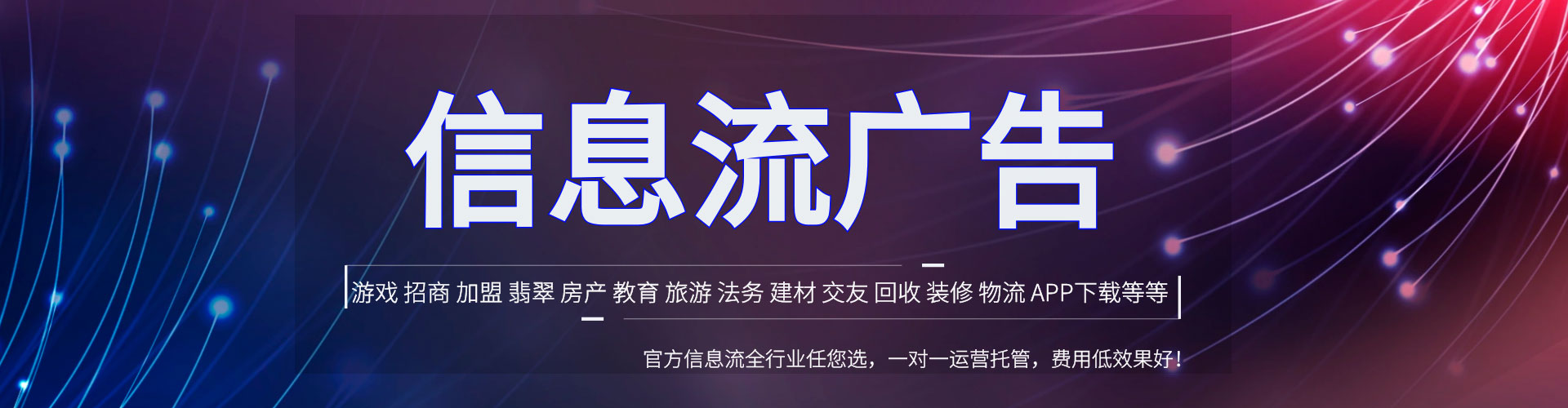 静宁百度sem
