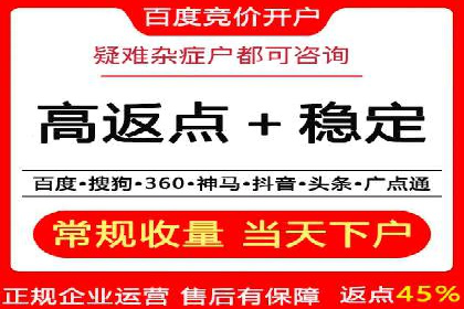 百度信息流广告如何提升品牌知名度